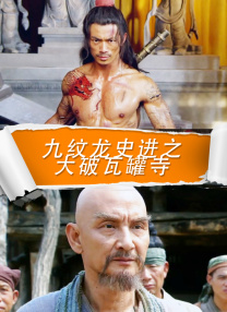 九色免费视频